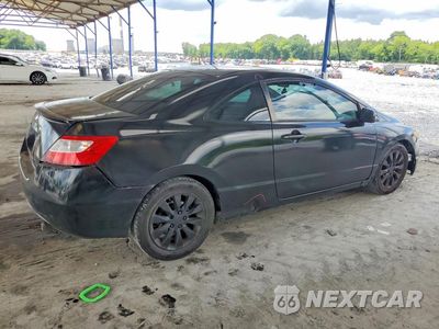 Trzecie zdjęcie samochodu z tyłu: 2009 HONDA CIVIC EX VIN:2HGFG12849H526561 - miniatura