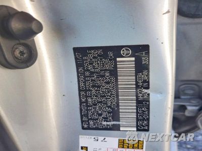Zdjęcie 13 z 13 samochodu: 2008 TOYOTA PRIUS BASE VIN:JTDKB20U683350681 - miniatura