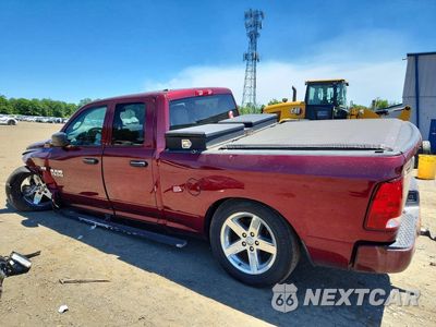 Drugie zdjęcie samochodu z przodu: 2017 RAM 1500 ST VIN:1C6RR7FT7HS607639 - miniatura