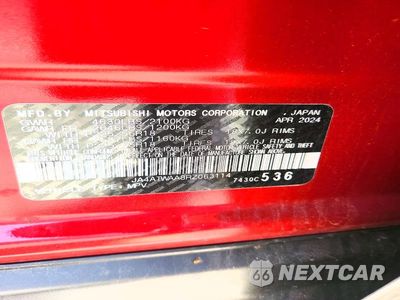 Zdjęcie 13 z 13 samochodu: 2024 MITSUBISHI ECLIPSE CROSS SE VIN:JA4ATWAA8RZ063114 - miniatura