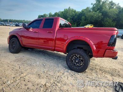 Drugie zdjęcie samochodu z przodu: 2009 DODGE RAM 1500 VIN:1D3HV18T59S716345 - miniatura