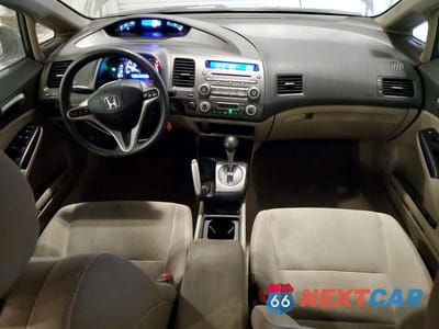 Zdjęcie 8 z 12 samochodu: 2009 HONDA CIVIC HYBRID VIN:JHMFA36249S004361 - miniatura