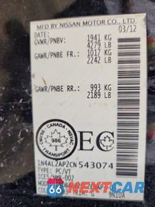 Zdjęcie 12 z 12 samochodu: 2012 NISSAN ALTIMA 2.5 VIN:1N4AL2AP2CN543074 - miniatura