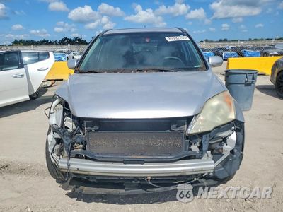 Piąte zdjęcie samochodu w środku: 2011 HONDA CR-V EXL VIN:5J6RE4H7XBL092540 - miniatura