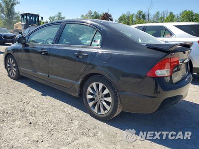 Drugie zdjęcie samochodu z przodu: 2009 HONDA CIVIC EX VIN:2HGFA16819H351245 - miniatura