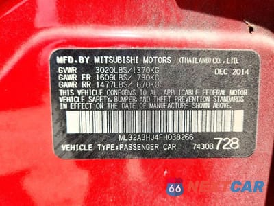 Zdjęcie 13 z 13 samochodu: 2015 MITSUBISHI MIRAGE DE VIN:ML32A3HJ4FH038266 - miniatura