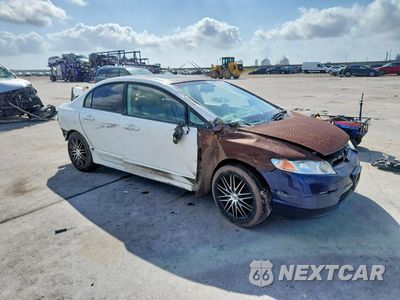 Czwarte zdjęcie samochodu z boku: 2008 HONDA CIVIC EXL VIN:2HGFA169X8H530228 - miniatura