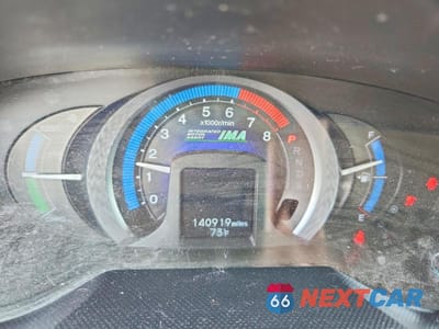 Zdjęcie 9 z 12 samochodu: 2010 HONDA INSIGHT EX VIN:JHMZE2H77AS019445 - miniatura