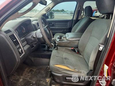 Zdjęcie 7 z 13 samochodu: 2017 RAM 3500 ST VIN:3C63RRGLXHG754626 - miniatura