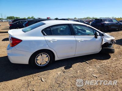 Trzecie zdjęcie samochodu z tyłu: 2012 HONDA CIVIC HF VIN:2HGFB2F63CH527298 - miniatura