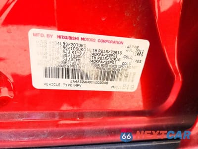 Zdjęcie 13 z 13 samochodu: 2012 MITSUBISHI OUTLANDER ES VIN:JA4AS2AW8CU002048 - miniatura