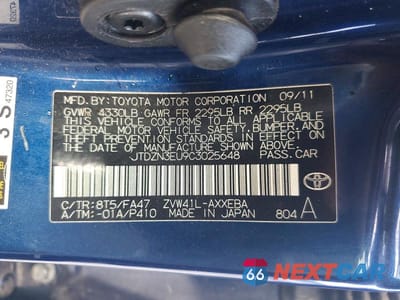 Zdjęcie 12 z 12 samochodu: 2012 TOYOTA PRIUS VIN:JTDZN3EU9C3025648 - miniatura