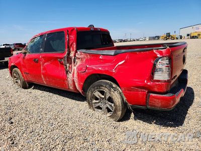 Drugie zdjęcie samochodu z przodu: 2024 RAM 1500 BIG HORN/LONE STAR VIN:1C6SRFFT2RN107075 - miniatura