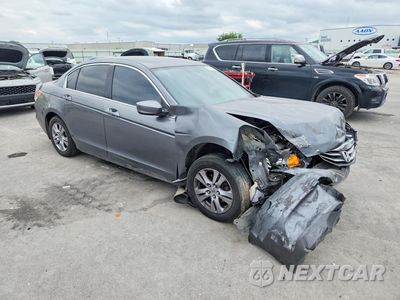 Czwarte zdjęcie samochodu z boku: 2012 HONDA ACCORD VIN:1HGCP2F68CA117423 - miniatura
