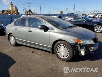 Czwarte zdjęcie samochodu z boku: 2009 HONDA CIVIC HYBRID VIN:JHMFA36249S002691 - miniatura