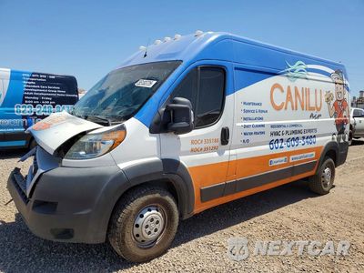 2020 RAM PROMASTER 3500 3500 HIGH 3C6URVHG9LE107220 - główne zdjęcie licytacji z USA - miniatura