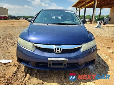 Piąte zdjęcie samochodu w środku: 2011 HONDA CIVIC VP VIN:19XFA1F36BE009083 - miniatura