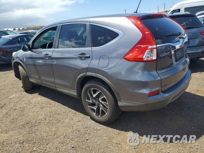Drugie zdjęcie samochodu z przodu: 2016 HONDA CR-V SE VIN:2HKRM3H41GH515963 - miniatura