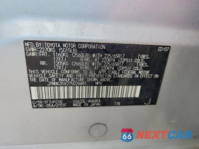 Zdjęcie 13 z 13 samochodu: 2007 TOYOTA RAV4 BASE VIN:JTMBK35V275026881 - miniatura