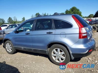 Drugie zdjęcie samochodu z przodu: 2009 HONDA CR-V EX VIN:5J6RE38569L015411 - miniatura