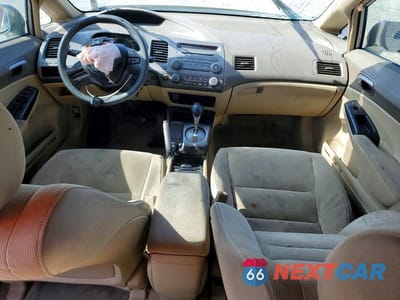 Zdjęcie 8 z 12 samochodu: 2006 HONDA CIVIC LX VIN:1HGFA16506L089383 - miniatura