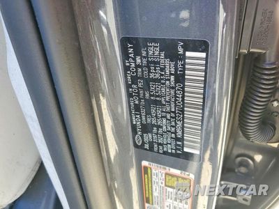 Zdjęcie 13 z 13 samochodu: 2026 HYUNDAI PALISADE CALLIGRAPHY VIN:KM8RMES27TU044870 - miniatura