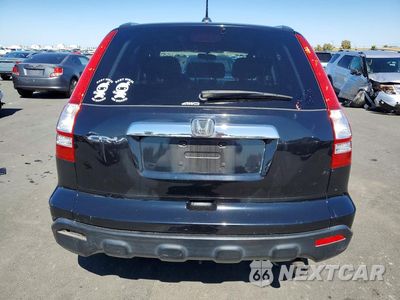 Zdjęcie 6 z 13 samochodu: 2007 HONDA CR-V EXL VIN:JHLRE48737C089186 - miniatura