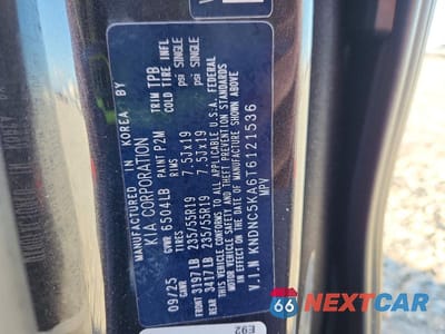 Zdjęcie 14 z 14 samochodu: 2026 KIA CARNIVAL EX VIN:KNDNC5KA6T6121536 - miniatura
