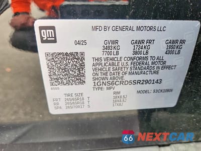 Zdjęcie 14 z 14 samochodu: 2025 CHEVROLET SUBURBAN K1500 LT VIN:1GNS6CRD5SR290143 - miniatura