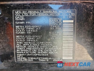 Zdjęcie 13 z 13 samochodu: 2016 NISSAN ROGUE S VIN:KNMAT2MT0GP621624 - miniatura