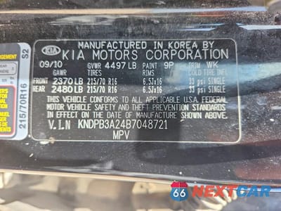 Zdjęcie 13 z 13 samochodu: 2011 KIA SPORTAGE LX VIN:KNDPB3A24B7048721 - miniatura