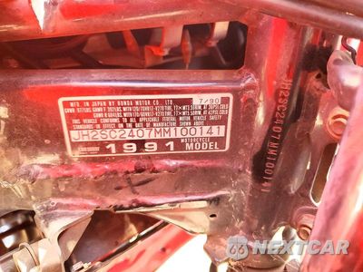 Zdjęcie 9 z 9 samochodu: 1991 HONDA CBR1000 F VIN:JH2SC2407MM100141 - miniatura