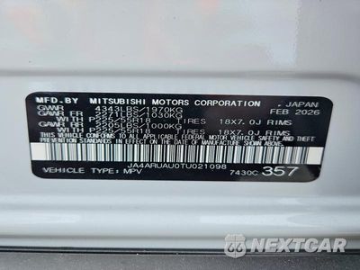 Zdjęcie 13 z 13 samochodu: 2026 MITSUBISHI OUTLANDER SPORT S VIN:JA4ARUAU0TU021098 - miniatura