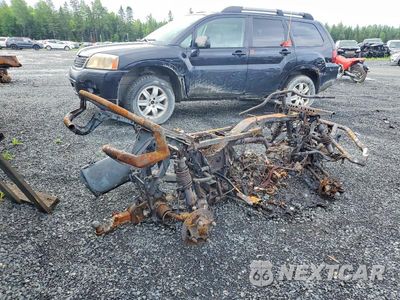 Czwarte zdjęcie samochodu z boku: 2023 CAN-AM OUTLANDER MAX XT 850 VIN:3JBLPAU41PJ002671 - miniatura