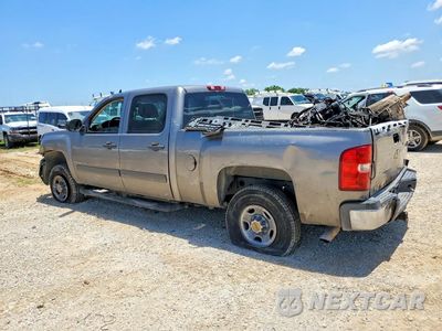 Drugie zdjęcie samochodu z przodu: 2007 CHEVROLET SILVERADO C2500 HEAVY DUTY VIN:1GCHC23K27F520419 - miniatura