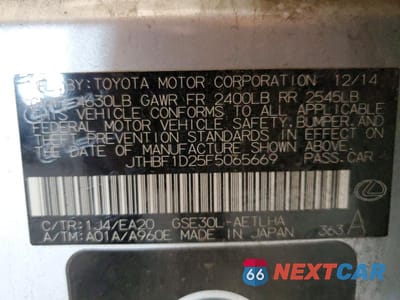 Zdjęcie 12 z 12 samochodu: 2015 LEXUS IS 250 VIN:JTHBF1D25F5065669 - miniatura