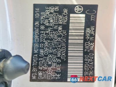 Zdjęcie 12 z 12 samochodu: 2015 TOYOTA PRIUS ONE VIN:JTDKN3DUXF0417241 - miniatura