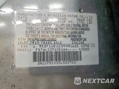 Zdjęcie 14 z 14 samochodu: 2021 NISSAN KICKS SV VIN:3N1CP5CV5ML525953 - miniatura