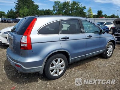 Trzecie zdjęcie samochodu z tyłu: 2007 HONDA CR-V EX VIN:JHLRE38507C080874 - miniatura