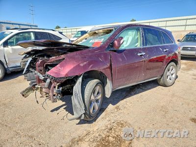 2012 ACURA MDX 2HNYD2H29CH508602 - główne zdjęcie licytacji z USA - miniatura