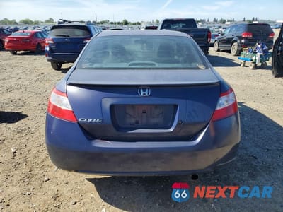 Zdjęcie 6 z 12 samochodu: 2007 HONDA CIVIC LX VIN:2HGFG12637H578517 - miniatura