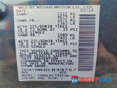 Zdjęcie 14 z 14 samochodu: 2014 NISSAN ROGUE SL VIN:5N1AT2MV3EC839767 - miniatura