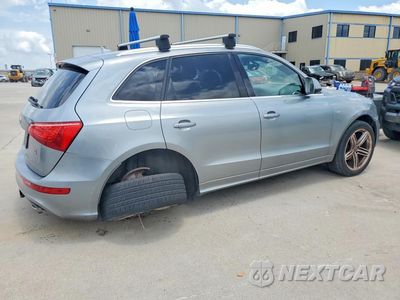 Trzecie zdjęcie samochodu z tyłu: 2011 AUDI Q5 PREMIUM PLUS VIN:WA1DKAFP5BA022654 - miniatura
