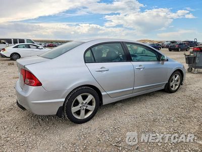 Trzecie zdjęcie samochodu z tyłu: 2008 HONDA CIVIC EX VIN:2HGFA16888H355050 - miniatura