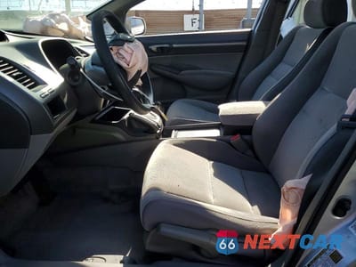 Zdjęcie 7 z 12 samochodu: 2008 HONDA CIVIC EX VIN:2HGFA16828H311058 - miniatura