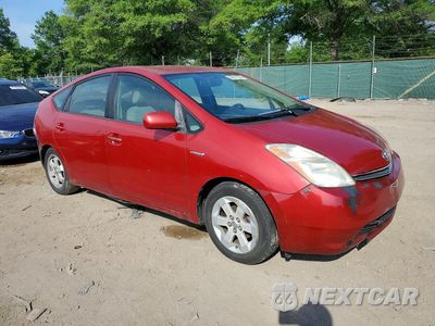 Czwarte zdjęcie samochodu z boku: 2007 TOYOTA PRIUS BASE VIN:JTDKB20U273241424 - miniatura