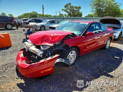 2000 SATURN SC2 1G8ZY1278YZ149659 - główne zdjęcie licytacji z USA - miniatura
