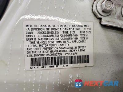 Zdjęcie 12 z 12 samochodu: 2012 ACURA MDX ADVANCE VIN:2HNYD2H88CH512709 - miniatura
