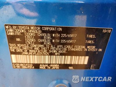 Zdjęcie 13 z 13 samochodu: 2018 TOYOTA RAV4 HYBRID XLE VIN:JTMRJREV5JD257825 - miniatura