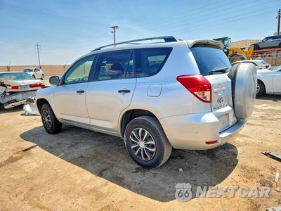 Drugie zdjęcie samochodu z przodu: 2008 TOYOTA RAV4 BASE VIN:JTMZD33V085108119 - miniatura